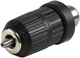 Перфоратор электрический Haisser RH-28Q 1300 Вт (122210) - изображение 3