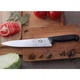 Нож для резки мяса Victorinox Fibrox Vx52003.22, 350 мм, классический черный - изображение 2