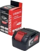 Акумуляторна батарея Felisatti АБ-5.0/Л3/P58310 5 А-г - зображення 8