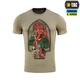 Футболка M-Tac Мотанка Tan 2XL - изображение 2