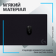 Килимок для мишки Logitech G840 Gaming Mouse Pad Black (943-000777) - зображення 7