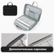 Сумка для ноутбука BOONA LUX 13"-14" черная - изображение 4