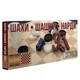Настольная игра шахматы, шашки, нарды S0003, 3в1 - зображення 1
