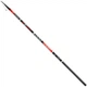 Болонське вудлище Brain Axent Carp X Bolo 5.00m 50-150g 1858.47.05 - зображення 1