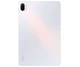 Планшет Xiaomi Pad 5 6/256GB Pearl White - зображення 2