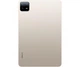 Планшет Xiaomi Pad 6 6/128GB Champagne (VHU4345EU) - зображення 4