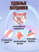 Бездротові навушники з котячими вушками Cat STN-28 з Bluetooth LED підсвічуванням функція MP3 Pink - зображення 5