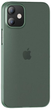 Панель Usams Gentle для Apple iPhone 12 mini Green (6958444924540) - зображення 1