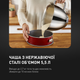 Кухонна машина Tefal I-Coach Touch QB951837 - зображення 5