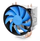 Кулер для процесора Deepcool Gammaxx 300 (DP-MCH3-GMX300) ((DP-MCH3-GMX300)) Б/в - изображение 1