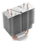Кулер для процесора Deepcool Gammaxx 300 (DP-MCH3-GMX300) ((DP-MCH3-GMX300)) Б/в - изображение 3