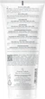 Mleczko do ciała Avene XeraCalm nawilżające 200 ml (3282770155174) - obraz 2