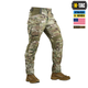 M-Tac брюки Army Gen.II NYCO Extreme Multicam 40/36 - изображение 3