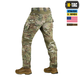 M-Tac брюки Army Gen.II NYCO Extreme Multicam 32/32 - изображение 4