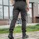 M-Tac брюки Aggressor Lady Flex Black 26/32 - изображение 11