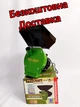 Кормоподрібнювач Procraft PCM3000 - изображение 4