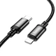 Кабель зарядки HOCO X91 (PD20W) (3M) для Type-C to Lightning для Тайп-с/Лайтнінг для Apple iPhone iPad Чорний - изображение 3