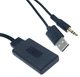 Bluetooth / USB адаптер AUX универсальный AWM BTM-50 - изображение 3