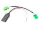 Bluetooth адаптер AUX (12 pin) для Land Rover Discovery, Jaguar AWM BTM-05 - изображение 2