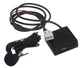 Bluetooth адаптер AUX (12 pin) для Citroen, Peugeot AWM BTM-16 - изображение 7
