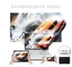 Проектор DL-WL7 Android WiFi (29-14- 14434) - зображення 7