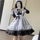 Костюм Горничной сексуальный S (1013-314-02) - изображение 8