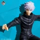 Фигурка Bandai Годжо Сатору&nbsp;Gojo Satoru&nbsp;Магическая битва Jujutsu Kaisen 21см B GS JK 21 - изображение 2