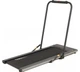 Беговая дорожка Toorx Treadmill Street Compact (STREET-COMPACT) - изображение 1