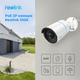 IP камера Reolink RLC-510A (510A biała) - зображення 6