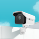 Зовнішня мережева камера TP-LINK VIGI 3 Mpx C300P-6 (TL-VIGI C300P-6) - зображення 4