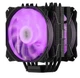Процессорный кулер 2E Gaming Air Cool LGA1700 гидродинамический 3 pin/4 pin 120мм 180Вт - изображение 2