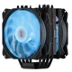 Процессорный кулер 2E Gaming Air Cool LGA1700 гидродинамический 3 pin/4 pin 120мм 180Вт - изображение 4