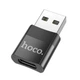 Переходник HOCO USB to Type-C female adapter UA17 ток до 3A (адаптер USB-C мама - USB 2.0 папа) - изображение 1