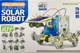 Конструктор робот на сонячних батареях Solar Robot 14в1 (N-214 EL 518-1) - зображення 8