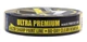 Малярная лента Blue Dolphin для четких линий Washi-XF7 Ultra Premium 25 мм х 50 м Желтая (300-1-01) - изображение 2
