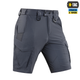 M-Tac шорты Aggressor Summer Flex Dark Grey S - изображение 3