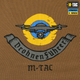 M-Tac футболка Drohnenführer Coyote Brown 2XL - зображення 12