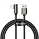 Кабель зарядный Baseus Legend Series Elbow Fast Charging Lightning 2.4A 1m Black (CALCS-01) - изображение 1