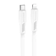 Кабель зарядки BOROFONE BX85 Type-C to Lightning (20W) fast charge (1M) швидка зарядка Тайп-с/Лайтнінг для Apple iPhone iPad (USB-C) Білий - изображение 1