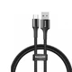 Кабель зарядний Baseus halo data Series Micro USB 0.25 м з кільцевою LED-підсвіткою Black (YM0242) - зображення 2