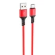 Кабель зарядки BOROFONE BX83 USB to Type-C (3A) fast charge (1M) швидка зарядка для мобільних пристроїв Samsung/Xiaomi/Huawei/Meizu Червоний - изображение 1