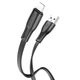 Кабель зарядки BOROFONE BX85 USB to Lightning (2.4A) (1M) для Apple iPhone iPad iOs Чорний - изображение 3