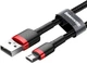 Кабель зарядный Baseus USB Cabel to microUSB Cafule 1 м Red/Black (CAMKLF-B91) - изображение 3