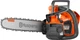 Аккумуляторная пила Husqvarna T540iXP (9705723-14) - изображение 1