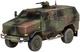 Сборная модель-копия Revell Бронеавтомобиль ATF Dingo 1 уровень 4 масштаб 1:72 (RVL-03345) - изображение 1