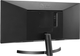 Monitor 29" LG UltraWide 29WL500-B (29WL500-B) - obraz 2