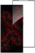 Захисне скло Intaleo 9H 3D для смартфона Samsung Galaxy S23 Ultra Black (1283126576492) - зображення 1