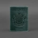 Кожаная обложка для паспорта с украинским гербом зеленая 4043399 - изображение 2