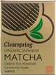 Чай зеленый Clearspring Matcha Organic 30 г (5021554988496) - изображение 1