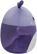 Pluszowa zabawka Jazwares Squishmallows Axel the Purple Beetle 19 cm (196566163898) - obraz 5